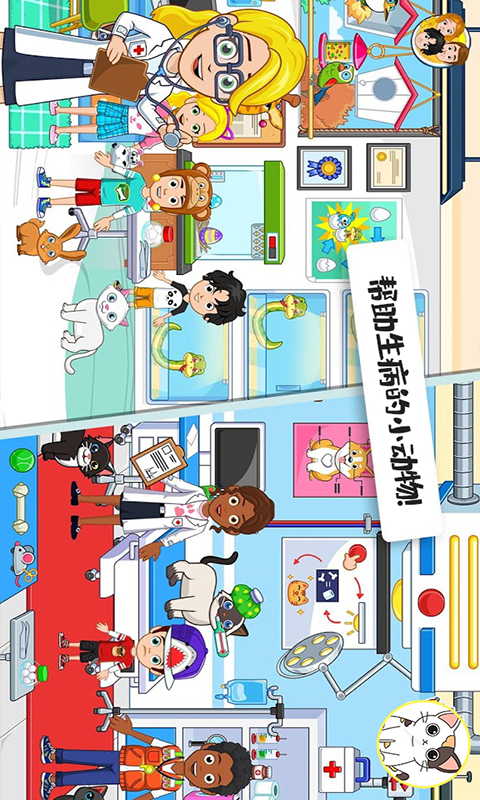 ����У԰С��