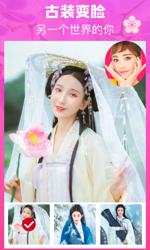 ��Ч�������