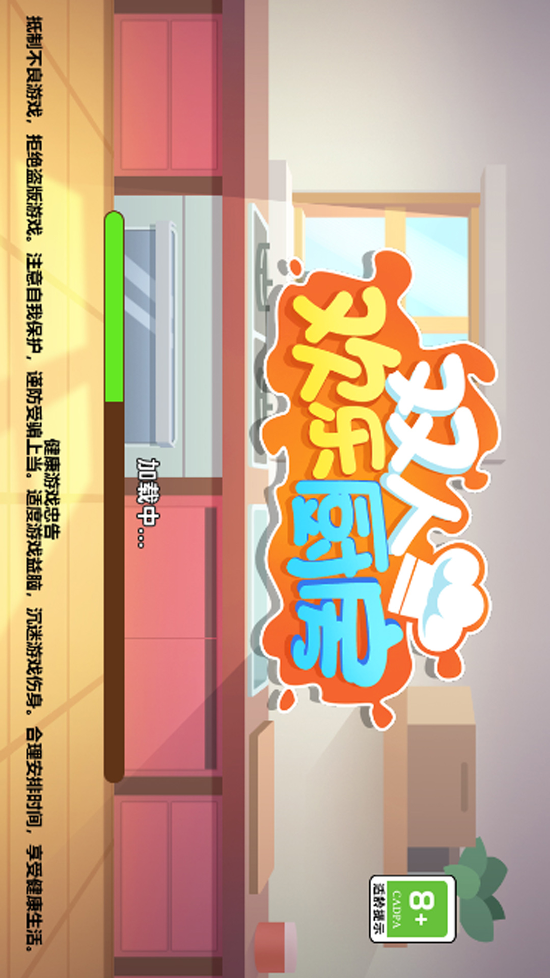 ˫�˻��ֳ���