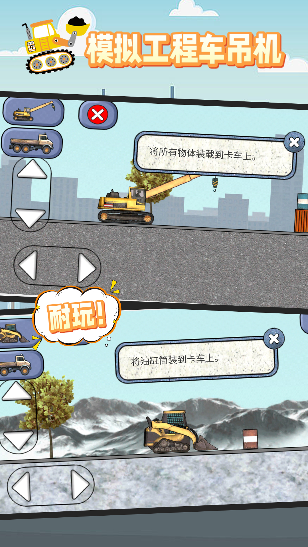 ģ�⹤�̳��������°�