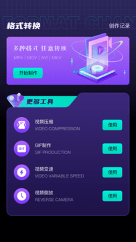 ������Ƶ