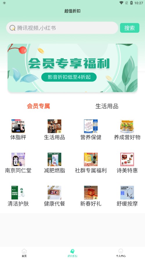 ��ʫ����ҽ