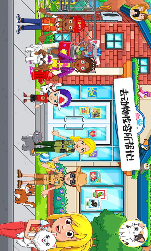 ����У԰С��