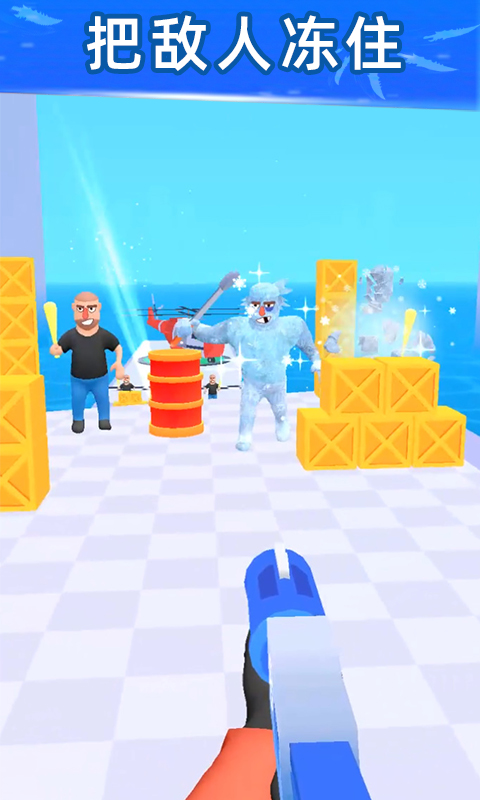 �����ж���ɫ������׿���°�