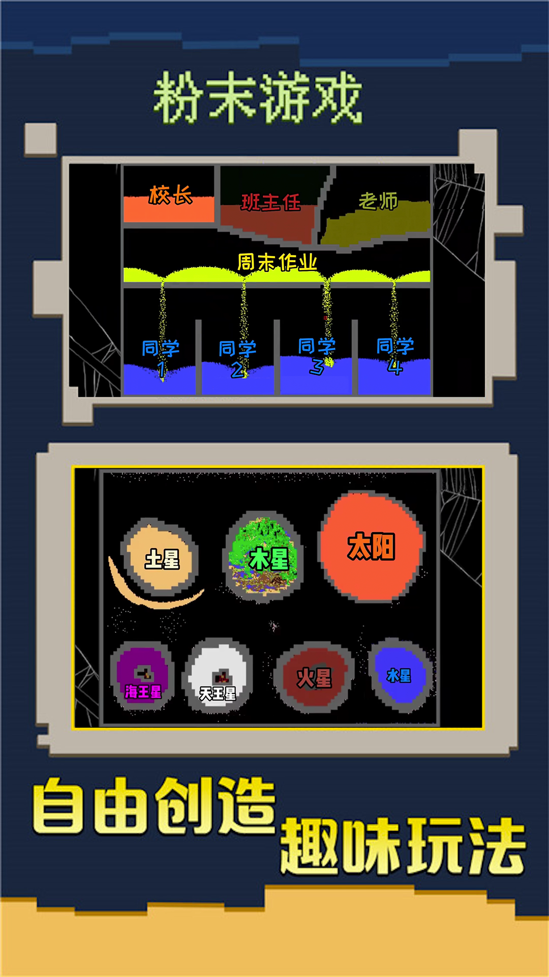 ɳ������������