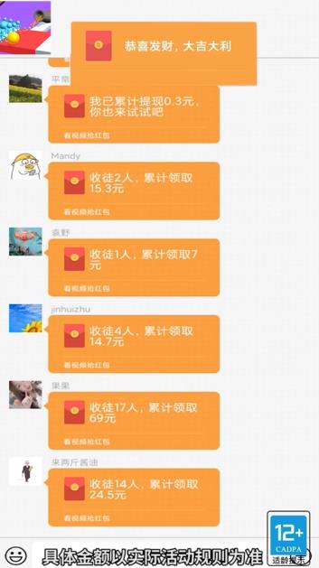 С������3D