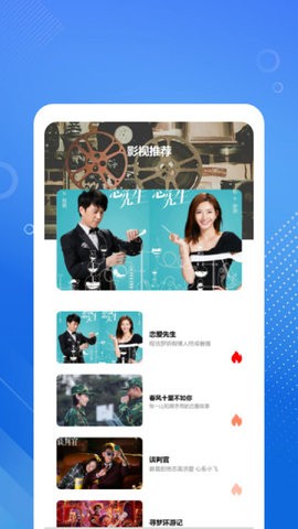 ���׷�粥����