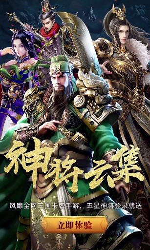 ����־�񻰰�