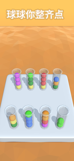 3D����(�����������)