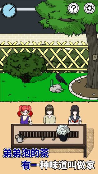 �ҵĳԻ�Ů��