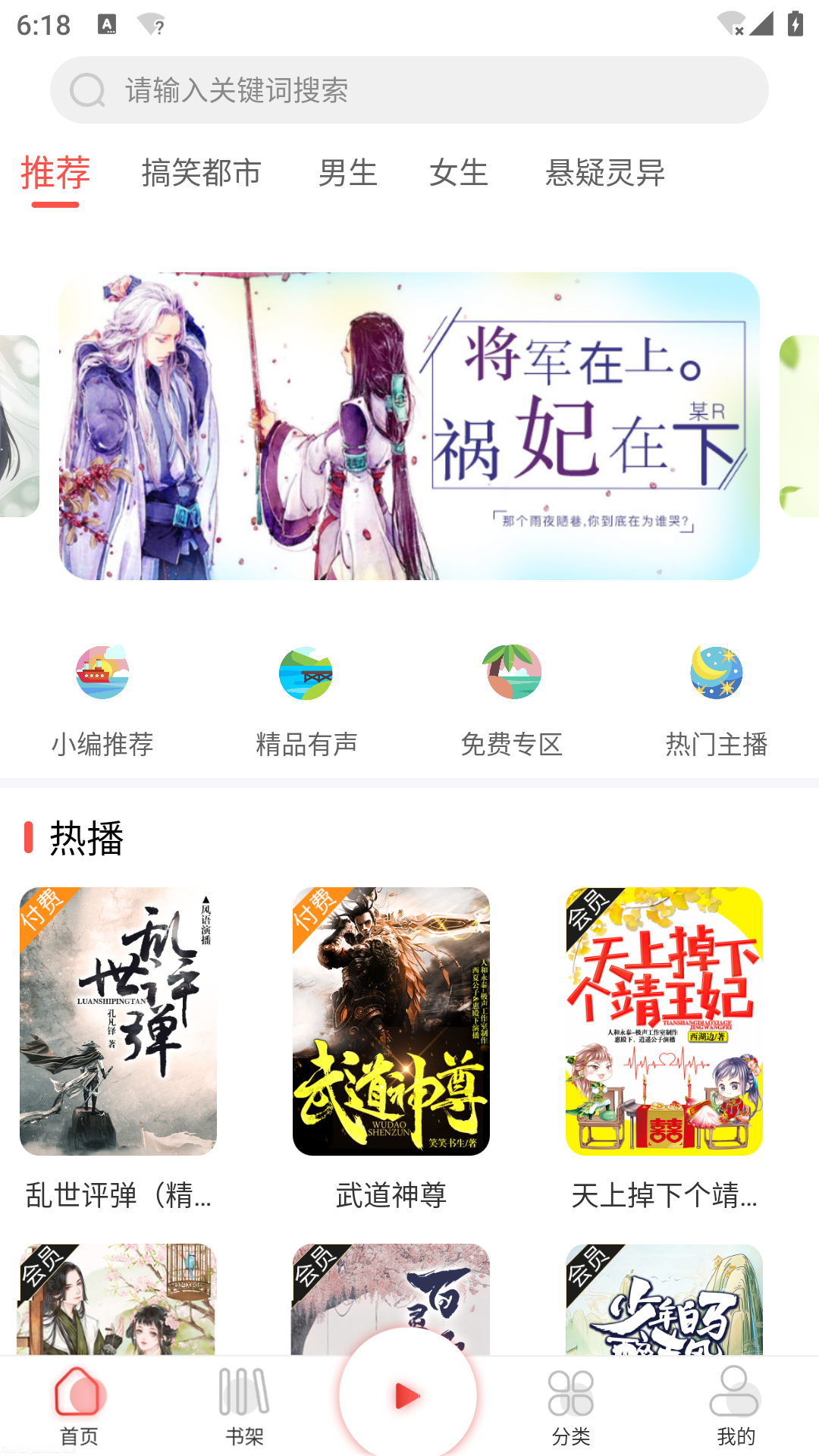 ��������