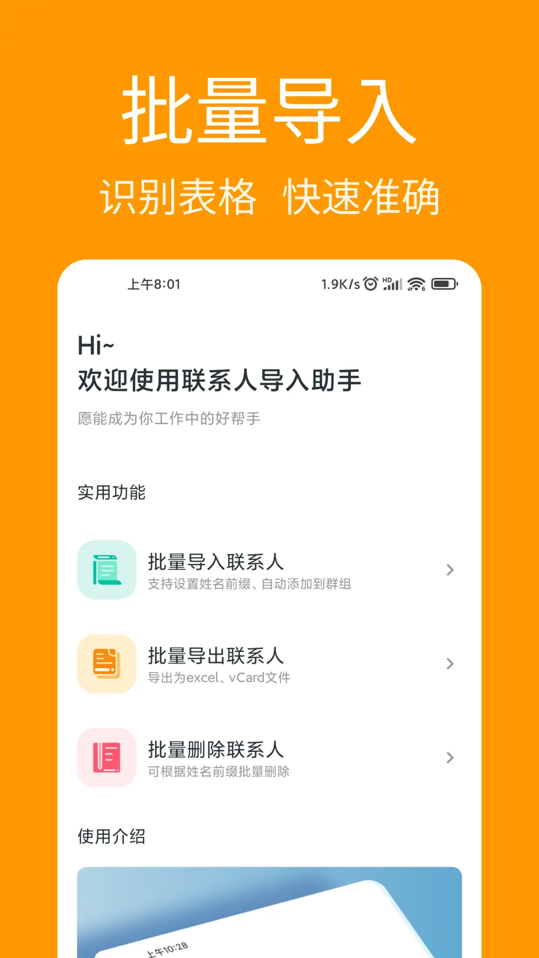 ��ϵ�˵�������