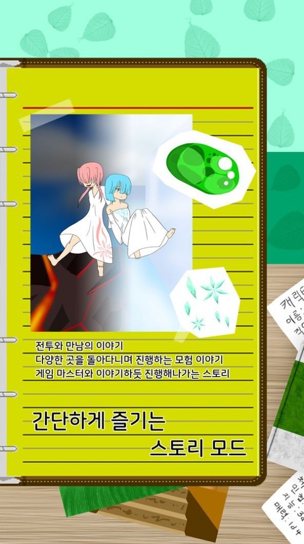 ������3D