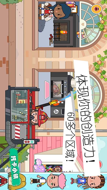 СС����Ա����