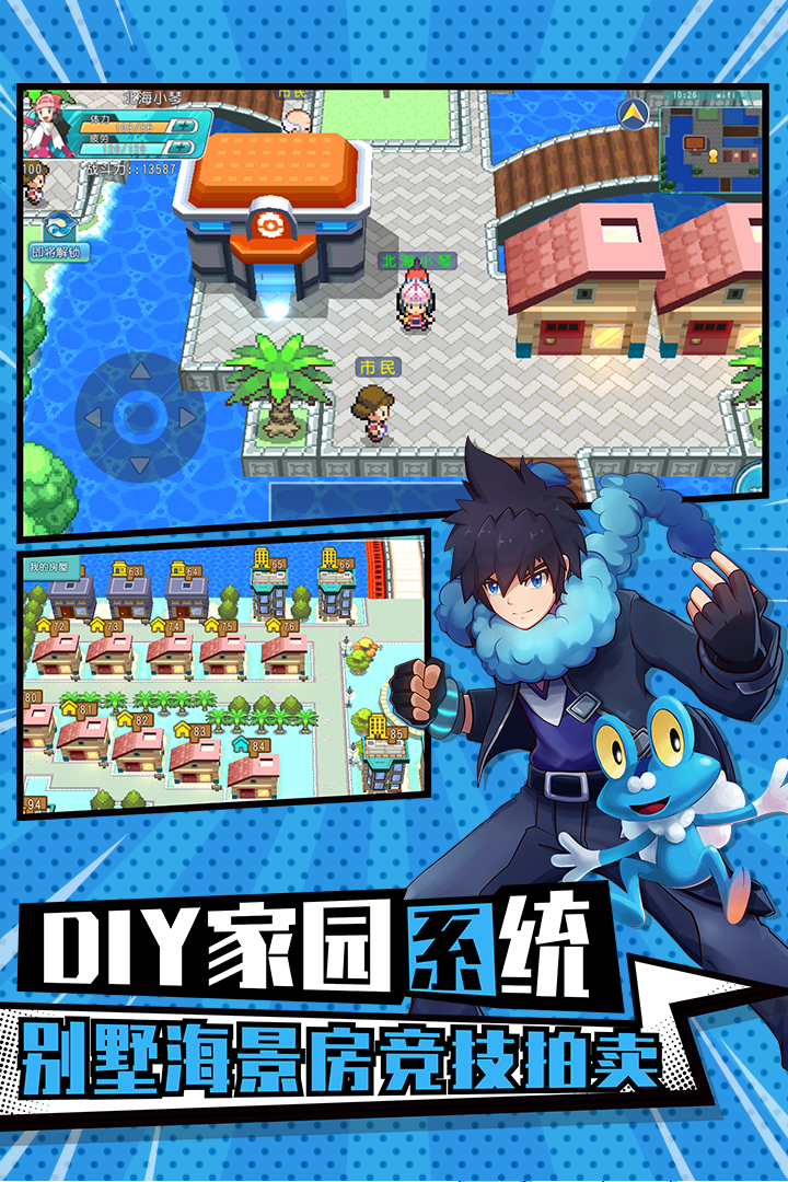 �����ȳ����ս