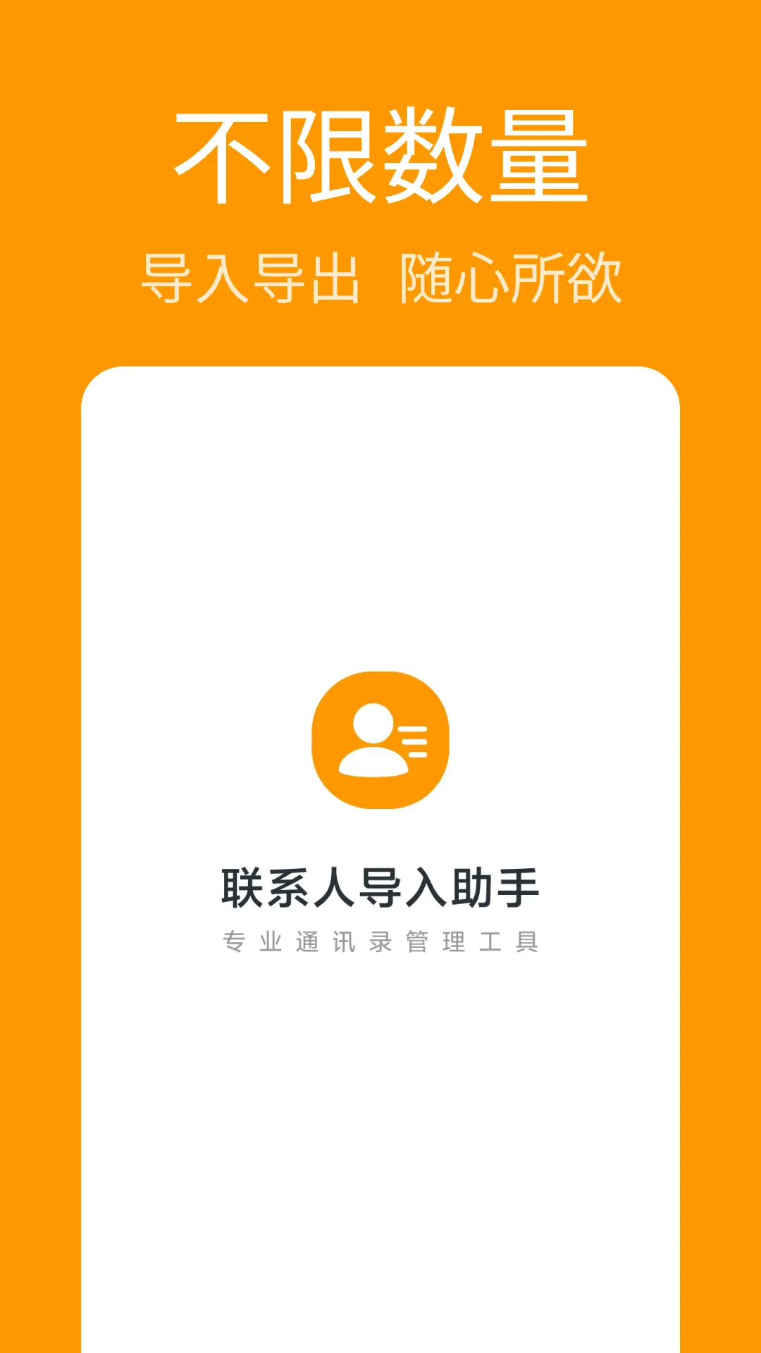 ��ϵ�˵�������