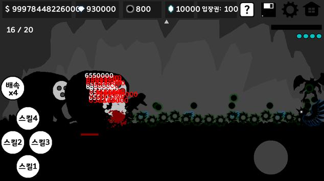 ���｣�̿�(assassin)