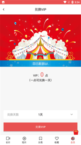 lutube�ٷ���