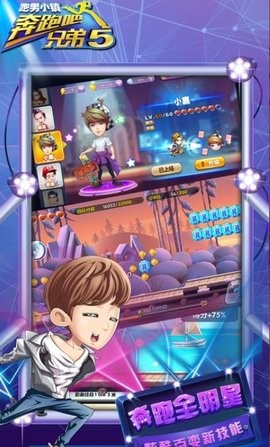 ���ܰ�-����С��