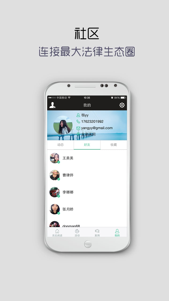 �����Ķ�