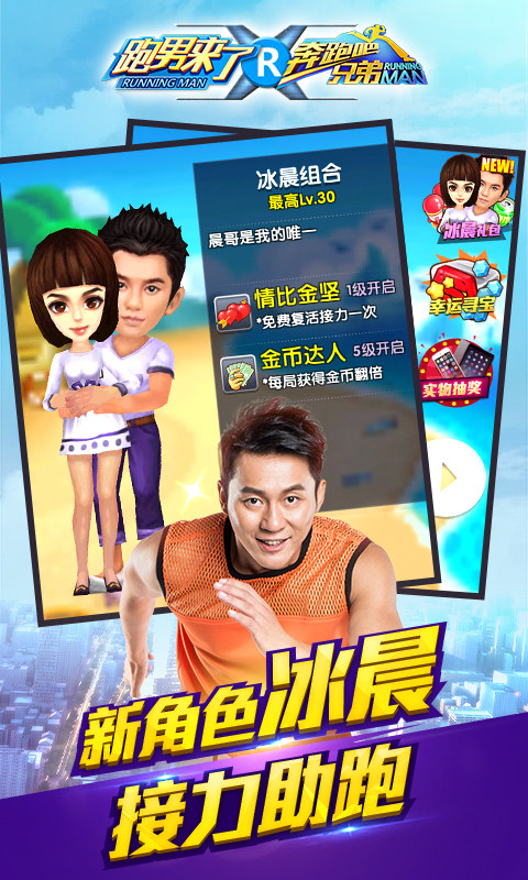 ���ܰ��ֵ����ǳ���2.7�ٷ����°�