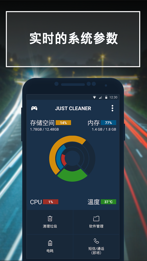 ǡǡ������ʦJust Cleaner�ٷ�����