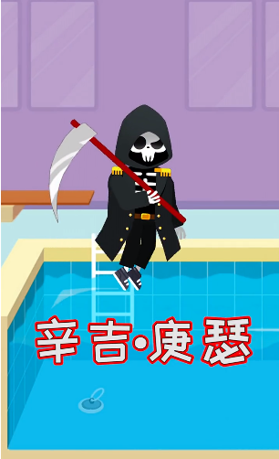 ��������һ��