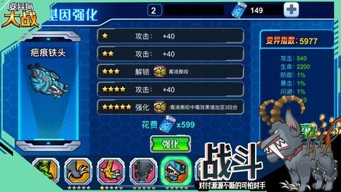 ���칷��ս�ƽ�����޻�������氲׿������