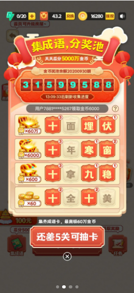 �����ͽ���