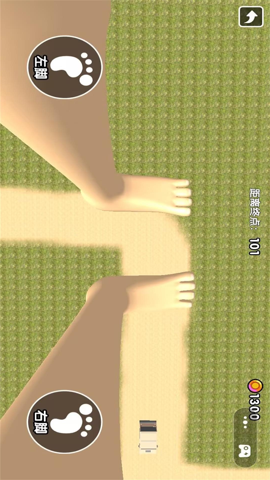 ������˴���ս