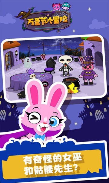 ��ʥ�ڴ�ð��