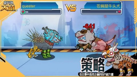 ���칷��ս�ƽ�����޻�������氲׿������