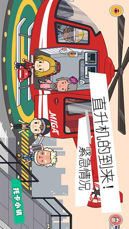 СС����Ա����