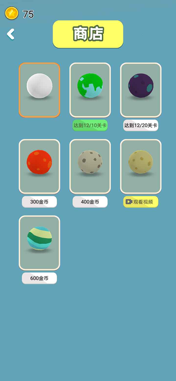 一念黑白