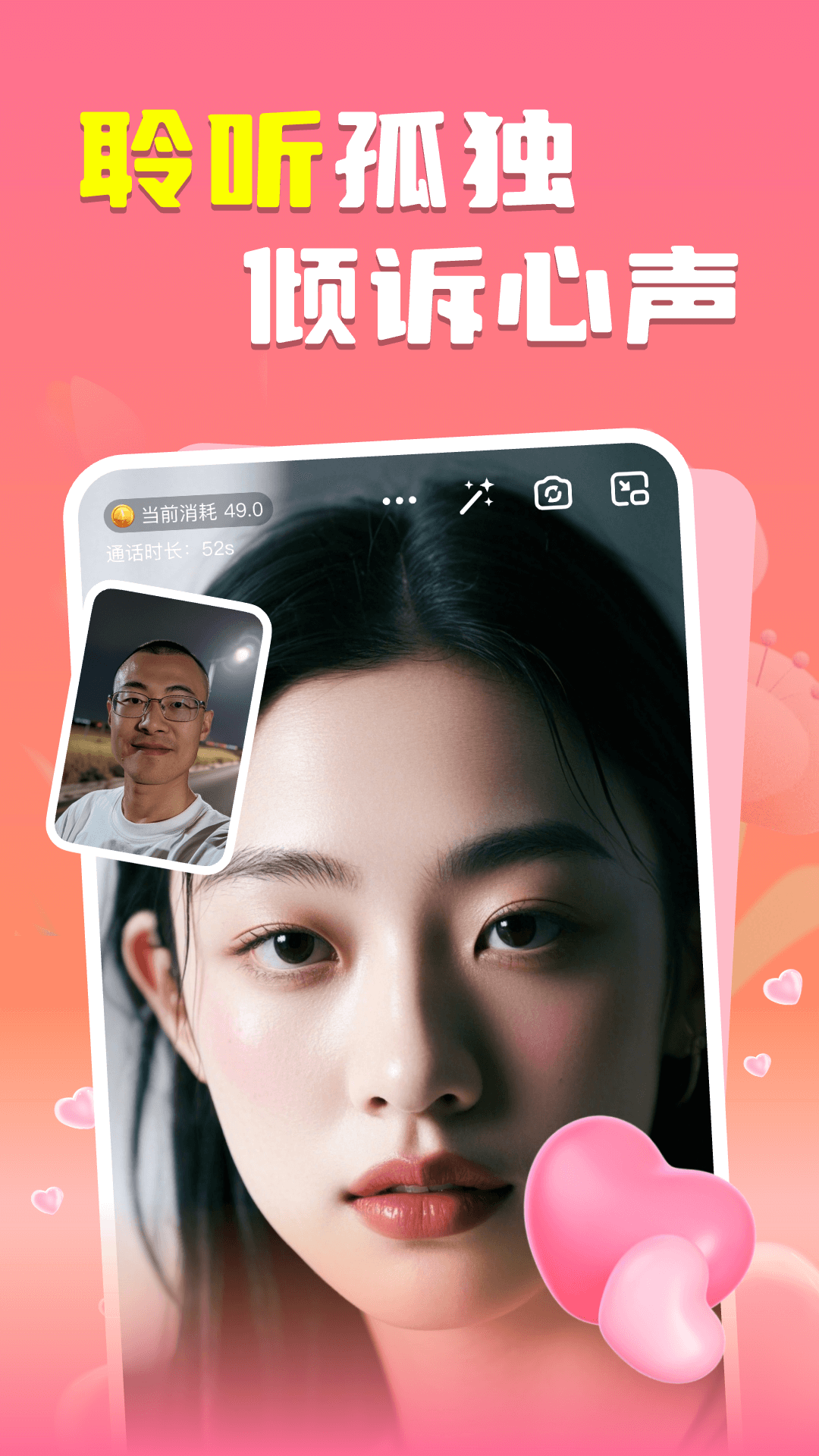 ��Ե����