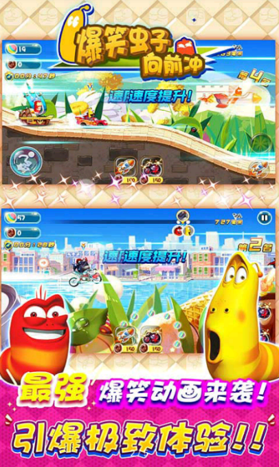 ��Ц������ǰ��