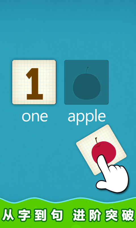 ����ħ����Ȼƴ��