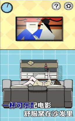 �ҵĳԻ�Ů��