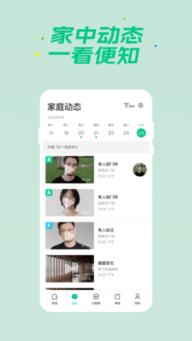 360�ǻ�����