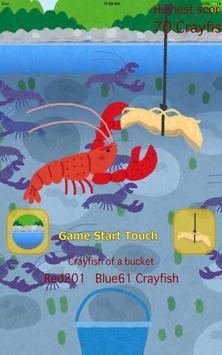 Crayfish fishing(С��Ϻ����)