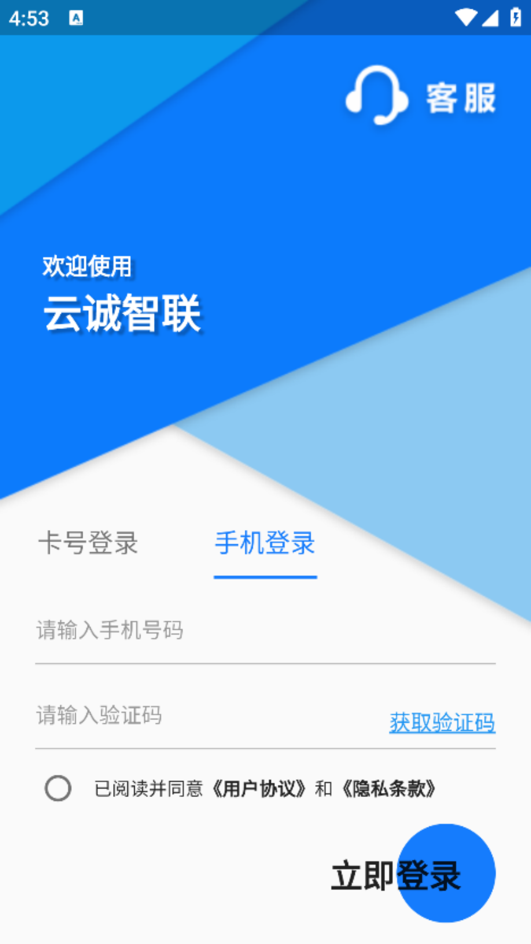 �Ƴ�����