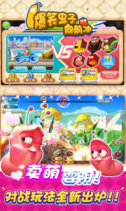 ��Ц������ǰ��