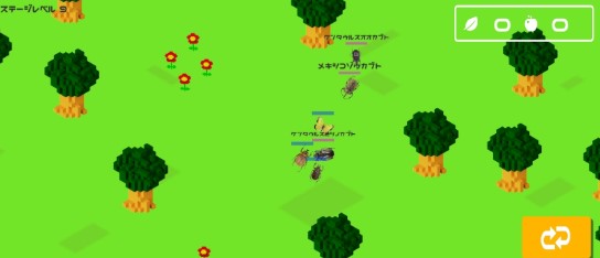 InsectQuest(����̽������)