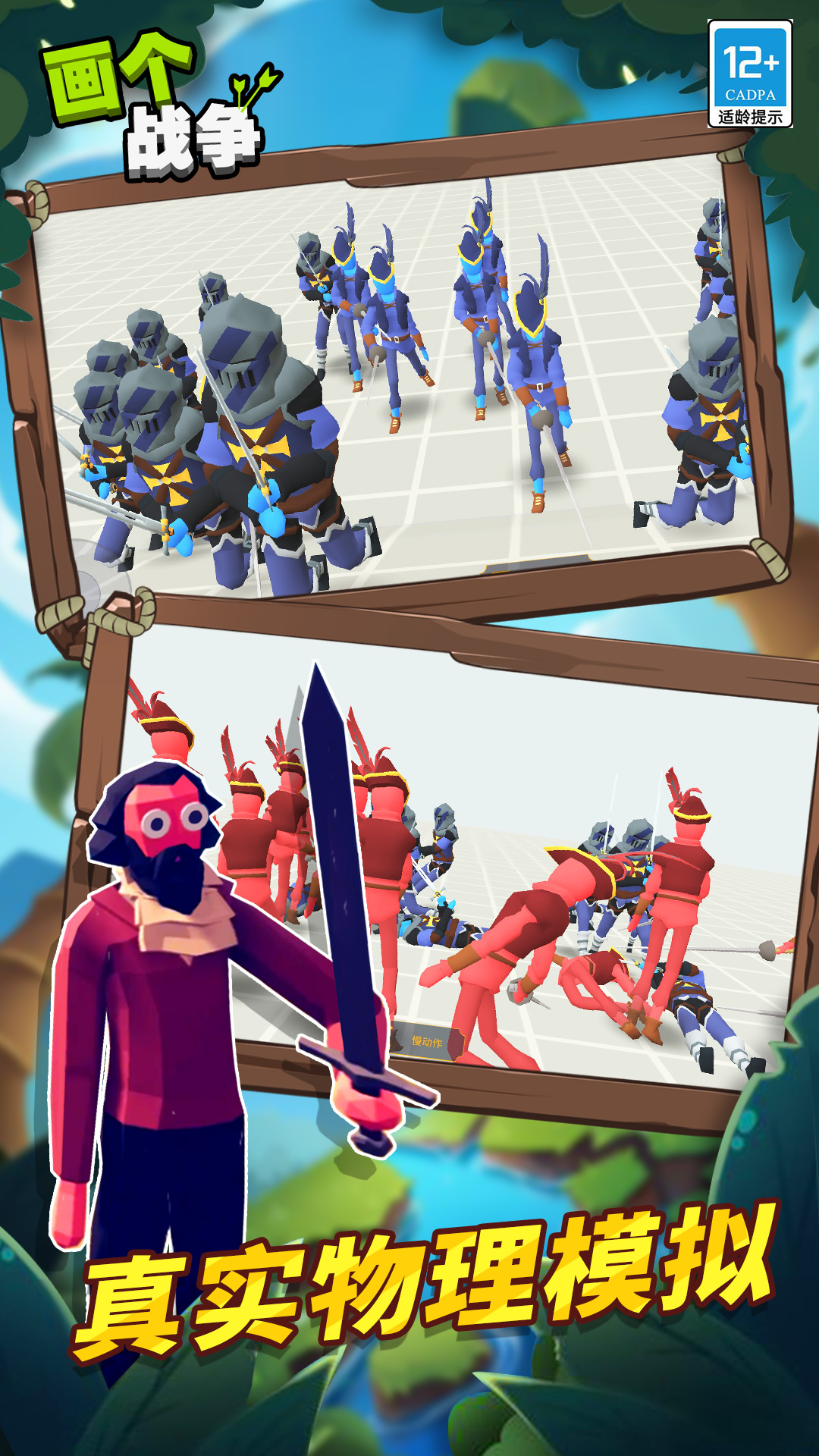 ����ս��