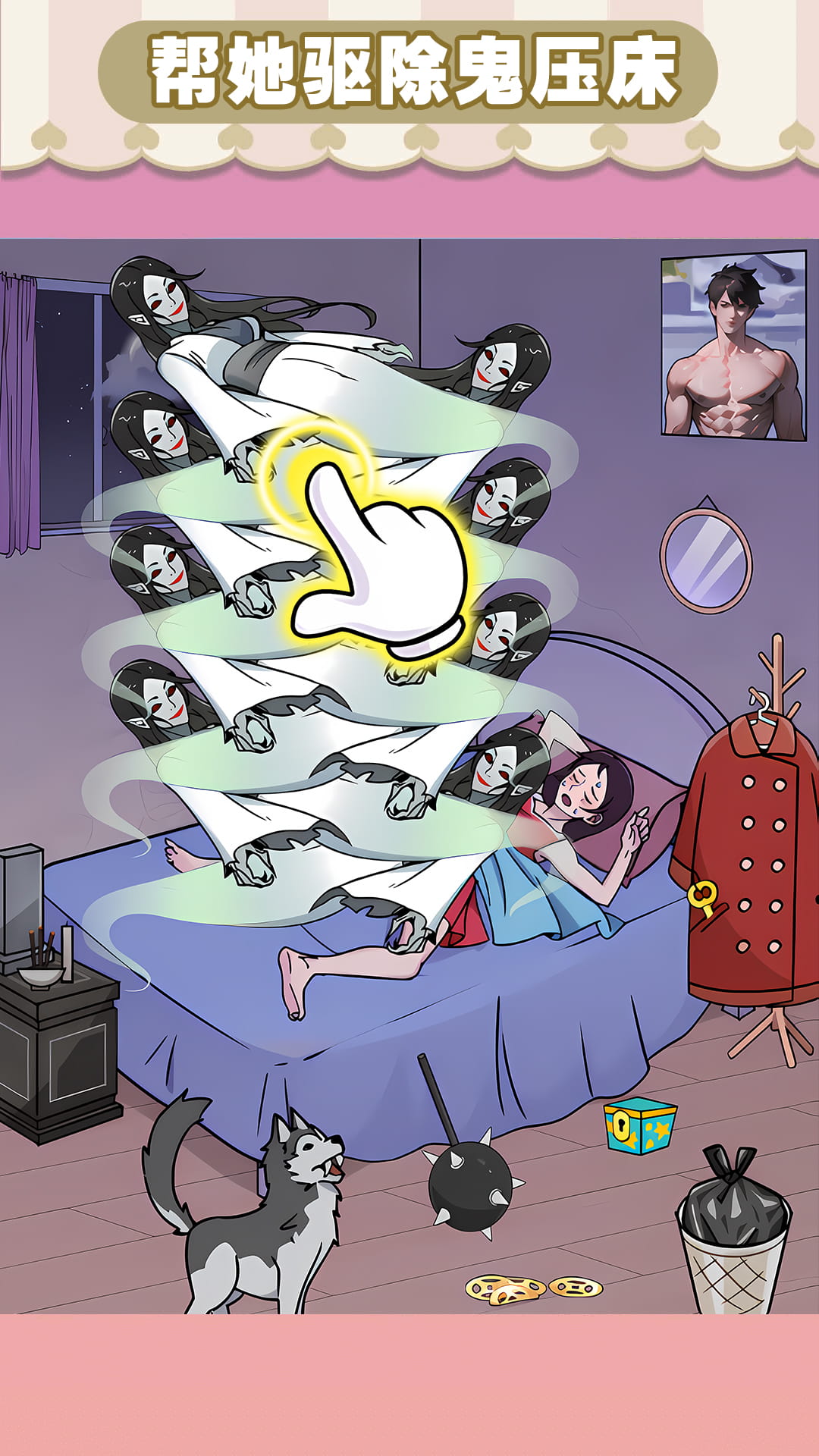 ������������