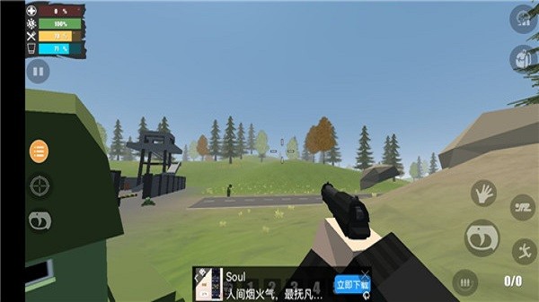 δ�������ƽ��MOD�������ײ˵�����2026�ֻ���