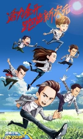 ���ܰ�-����С��