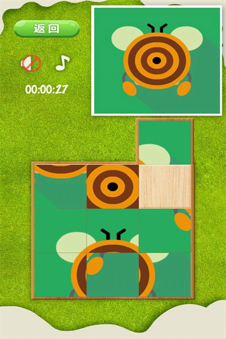 ƴ��ƴȤ���°�ios