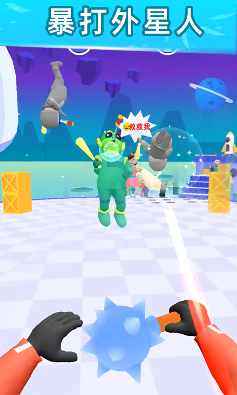 �����ж���ɫ������׿���°�