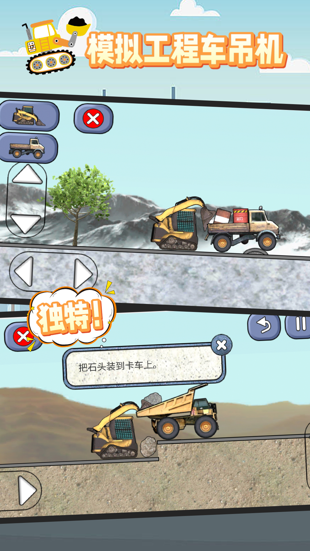 ģ�⹤�̳��������°�